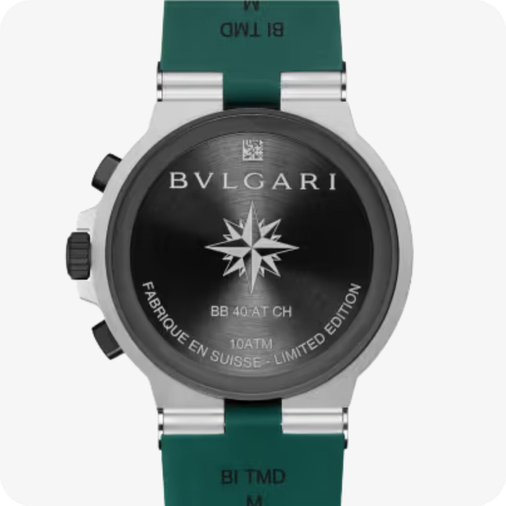 Bvlgari Bvlgari Aluminium
