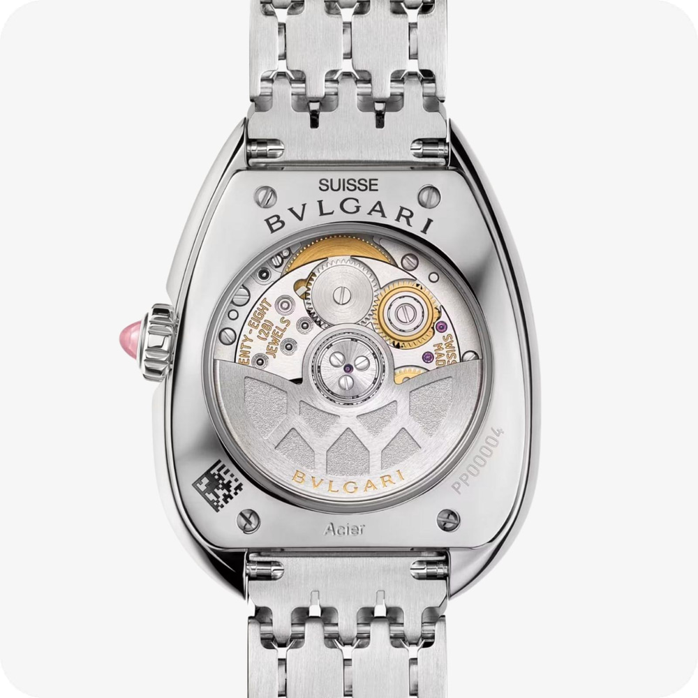 Bvlgari Serpenti Seduttori