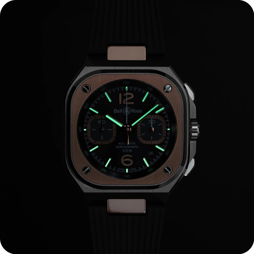 Bell & Ross Urban BR-05 Chrono Grey Steel & Gold