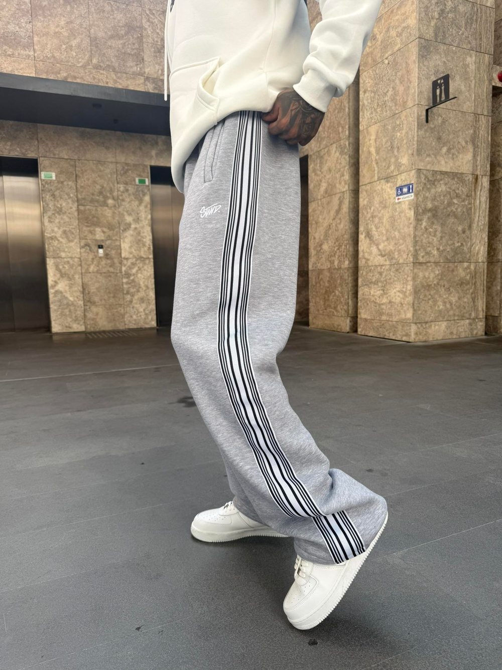 SW Cizgili Baggy Eşofman Altı - Gri