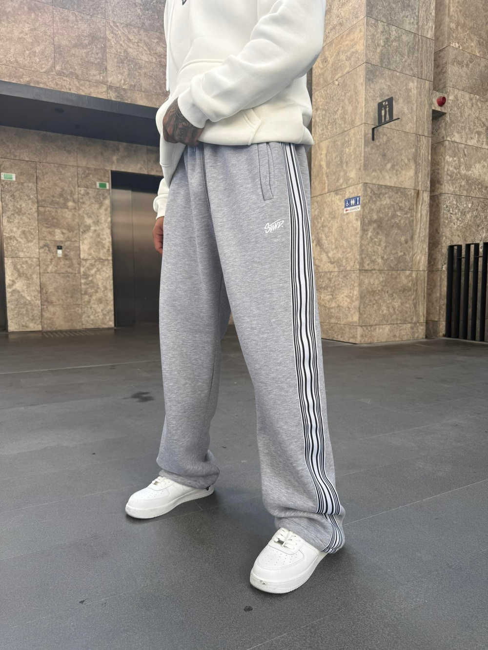 SW Cizgili Baggy Eşofman Altı - Gri