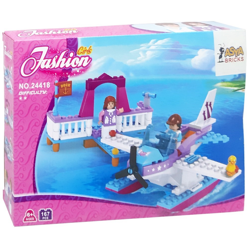Asya Oyuncak Ant Bricks 167 Parça Fairland 0131-24418-Lego Oyuncak