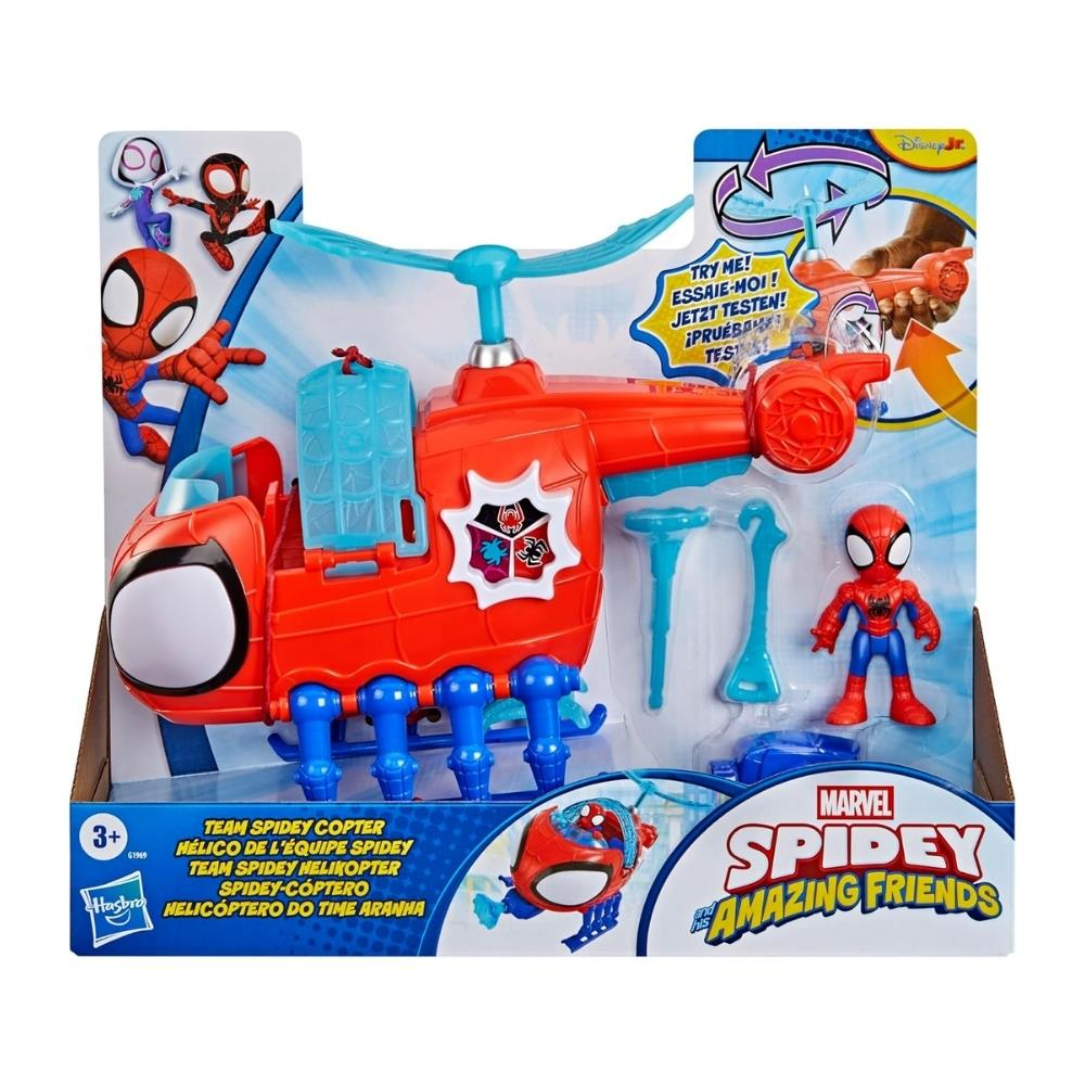 marvel-spidey-adam-ve-muhtesem-arkadas-19b635.jpg
