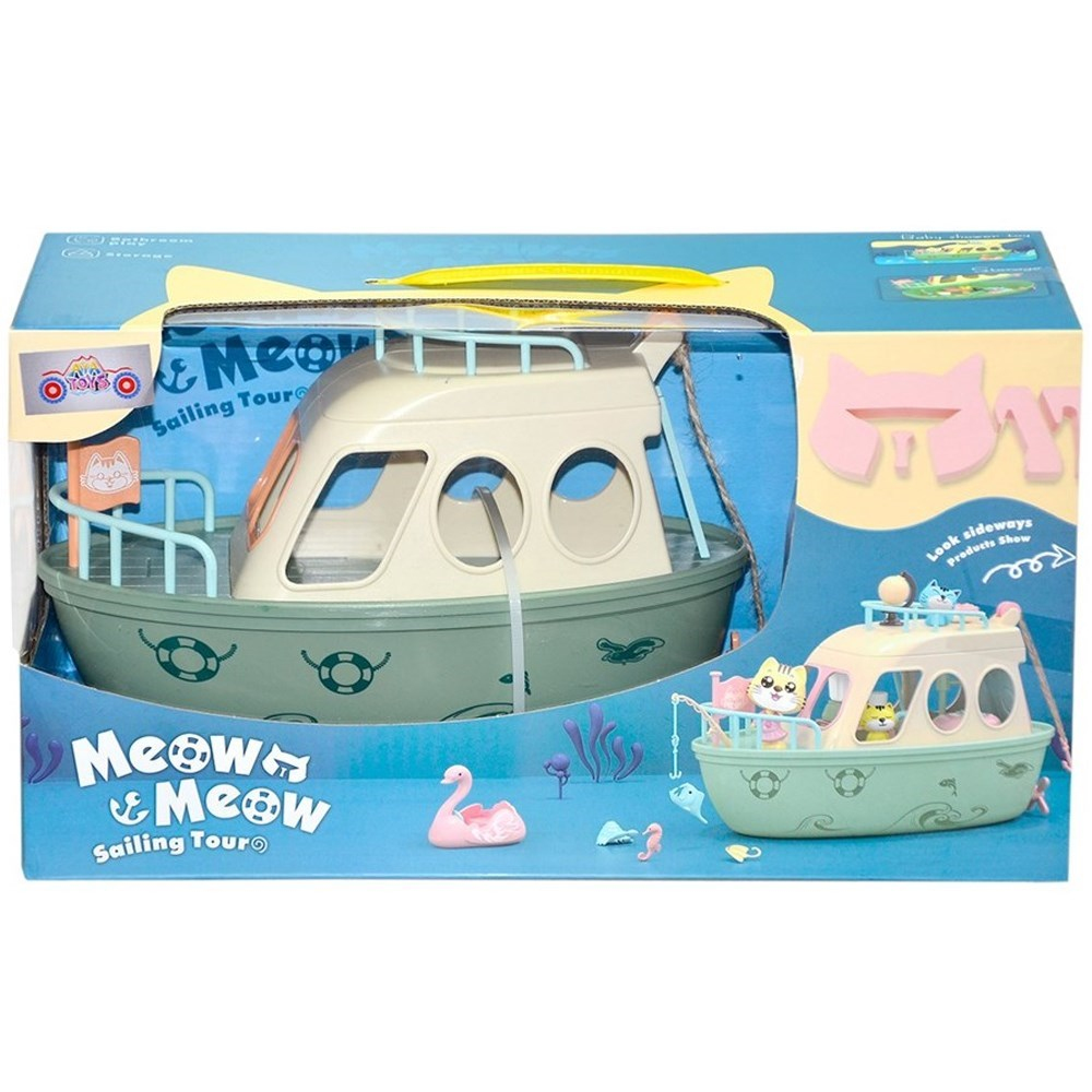 Meow Meow Tekne HY-089C3-Deniz ve Havuz Oyuncakları