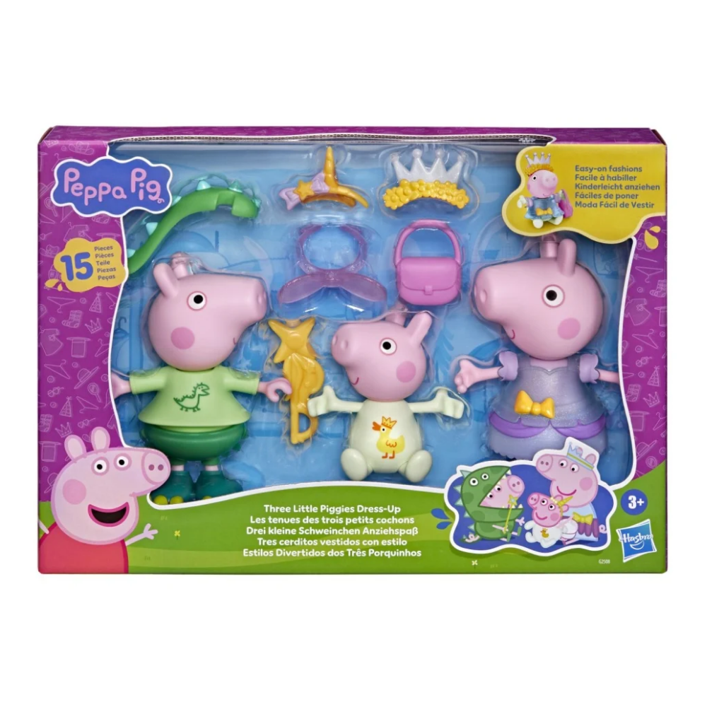 peppa-pig-3lu-giydirme-seti-figurler-v--ad7e-.png