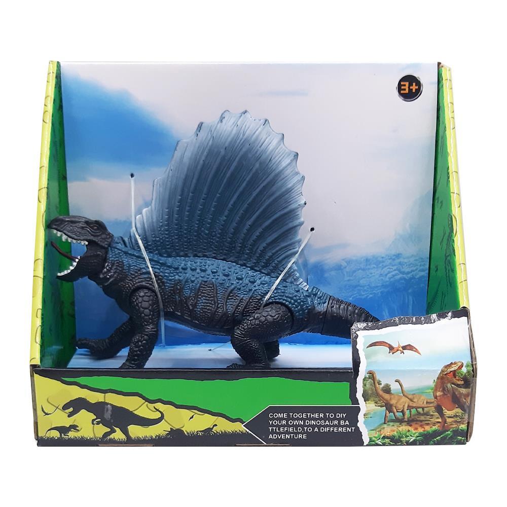 samatli-oyuncak-dinazor-figuru-12014-k-cdd-b2.jpg