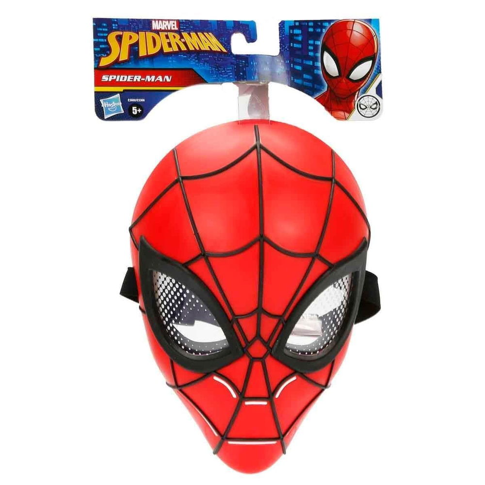 spider-man-hero-maskeleri-interaktif-o--9aa3-.jpg