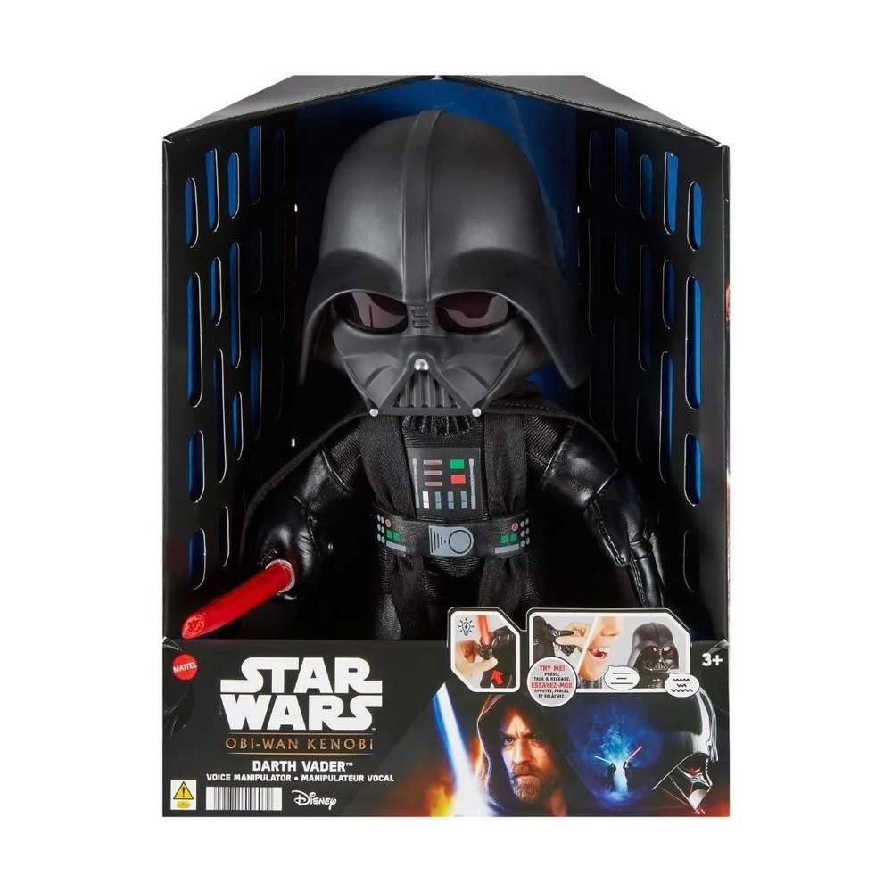 Star Wars Darth Vader Obi-Wan Sesli Efektli Peluş HJW21-Peluş Oyuncaklar
