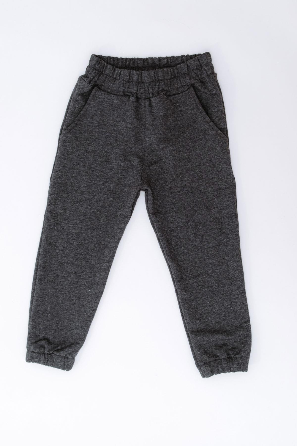 Boys Elastic Cuffed Sweatpants 763