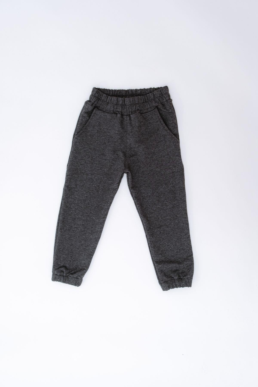 Boys Elastic Cuffed Sweatpants 763