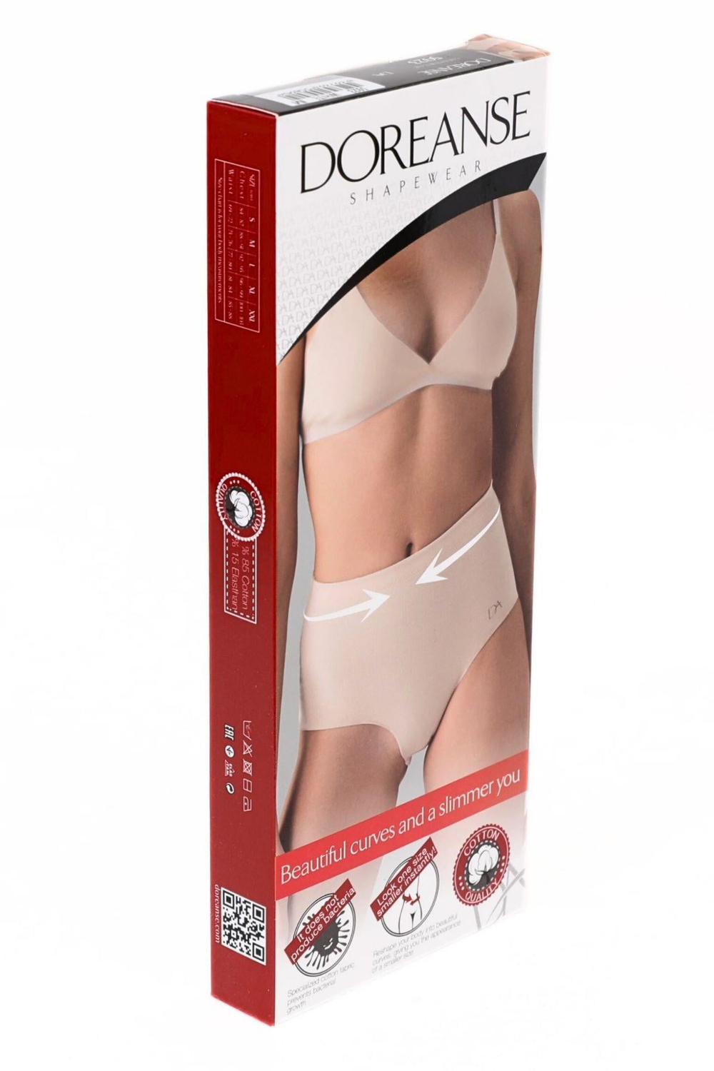 Doreanse Kadın Dikişsiz Korse Slip Külot 5923 Ten