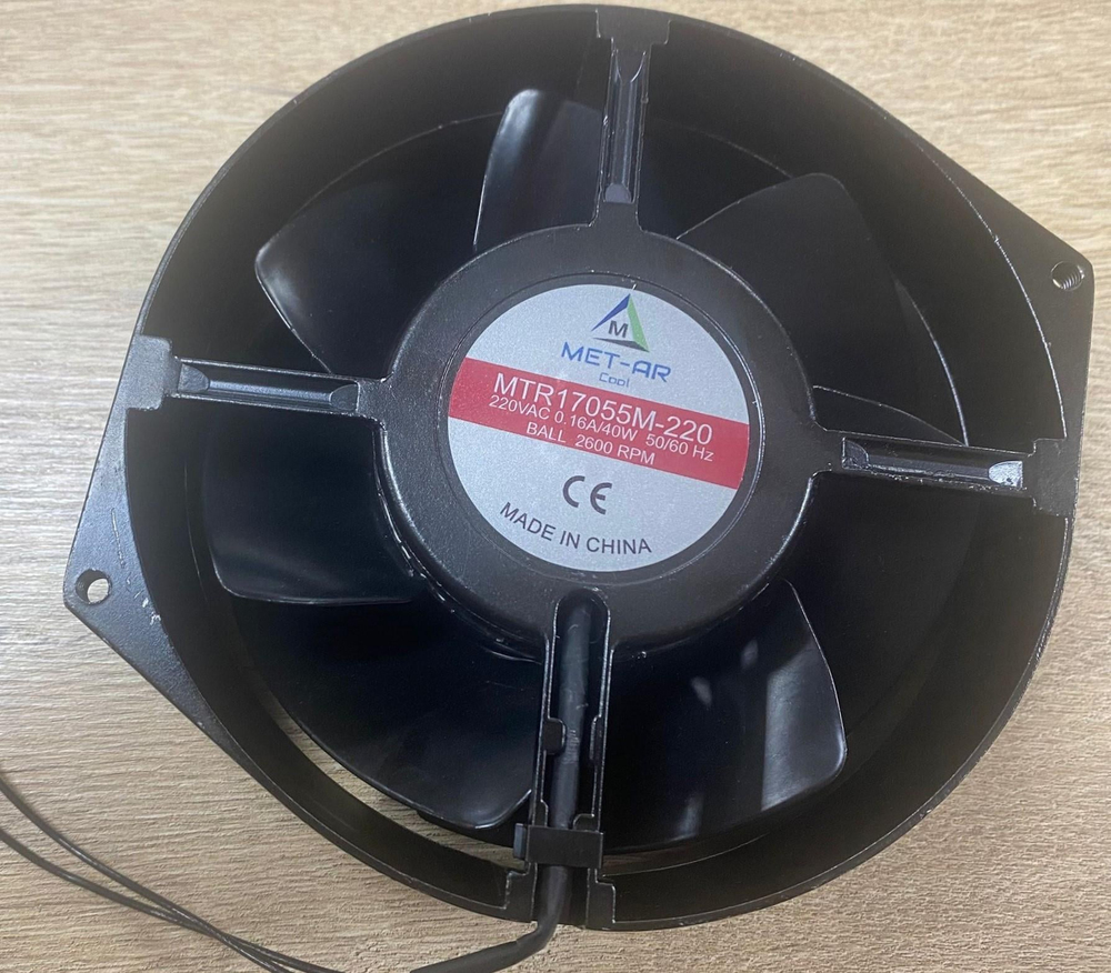 162x150x55 220VAC Metal Kanatlı Rulmanlı Oval Fan