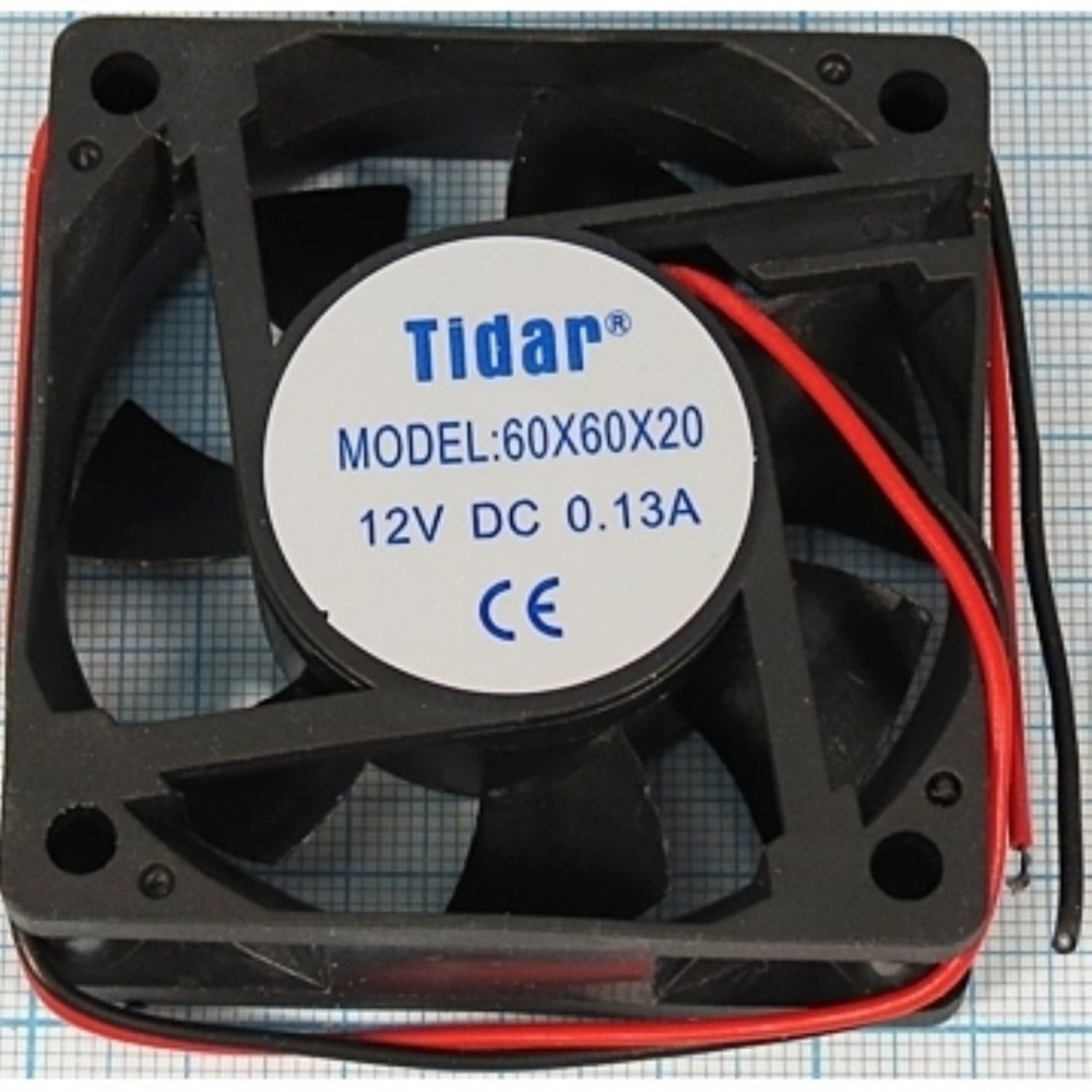 60x60x20 mm 12 vdc tidar kare fan