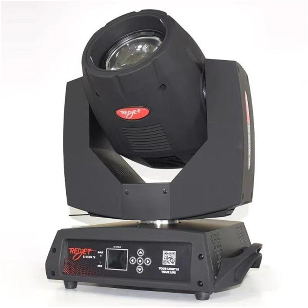 7R BEAM DJ SAHNE IŞIGI