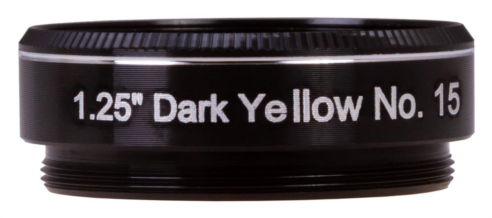 Explore Scientific Dark Yellow N15 1.25