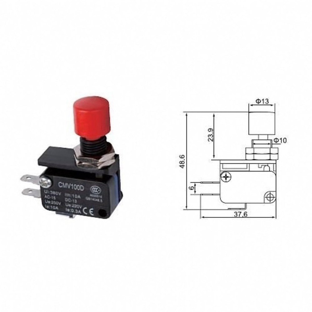 CSQ-D DİKEY TAHRİK MİNİ SWITCH