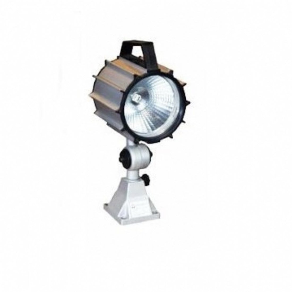Erc-H-30-65-S Halojen Makina Aydınlatma Lambası 24V Dc Sabit Ayaklı