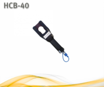 HCB-40 HİDROLİK ASCR MAKAS BAŞLIĞIŞAFAKSANKablo Kesme Aletleri ve Makasları
