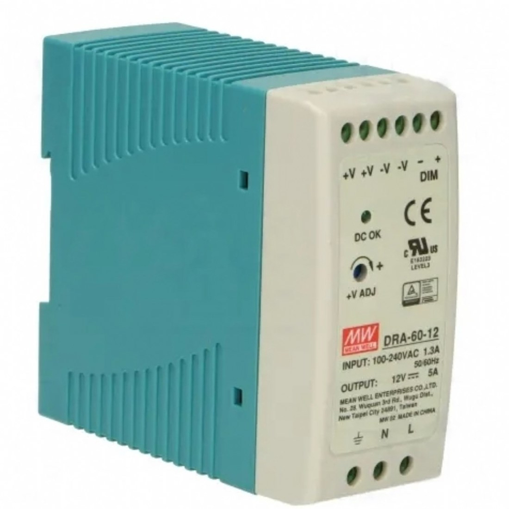 Meanwell DRA-60-12 Dimedilebilir Ray Montaj Güç Kaynağı