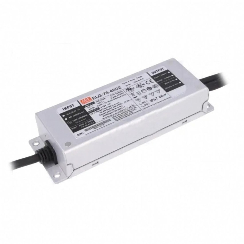 Meanwell ELG-75-48D2 Programlanabilir Metal Kasa Led Güç Kaynağı