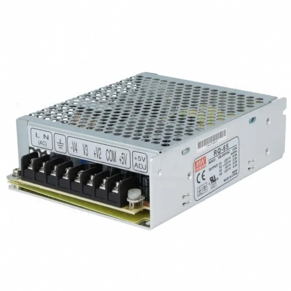 Meanwell RQ-65B 4 Çıkışlı Güç Kaynağı
