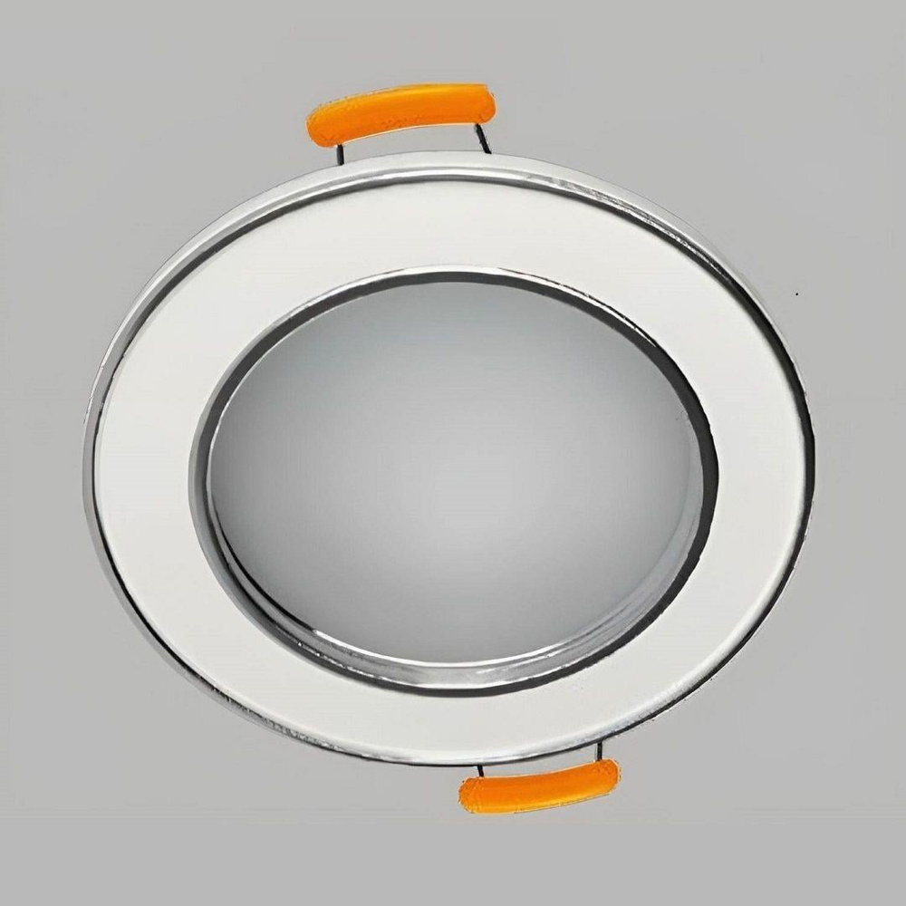 YC-705 Sıva Altı SMD Led Spotlar