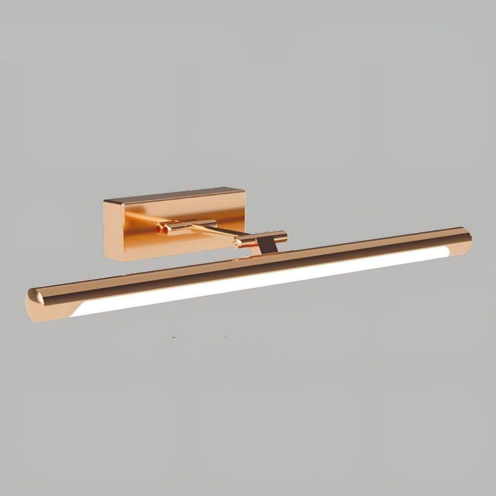 YDA-700 Rose Gold 7W Duvar Aplik