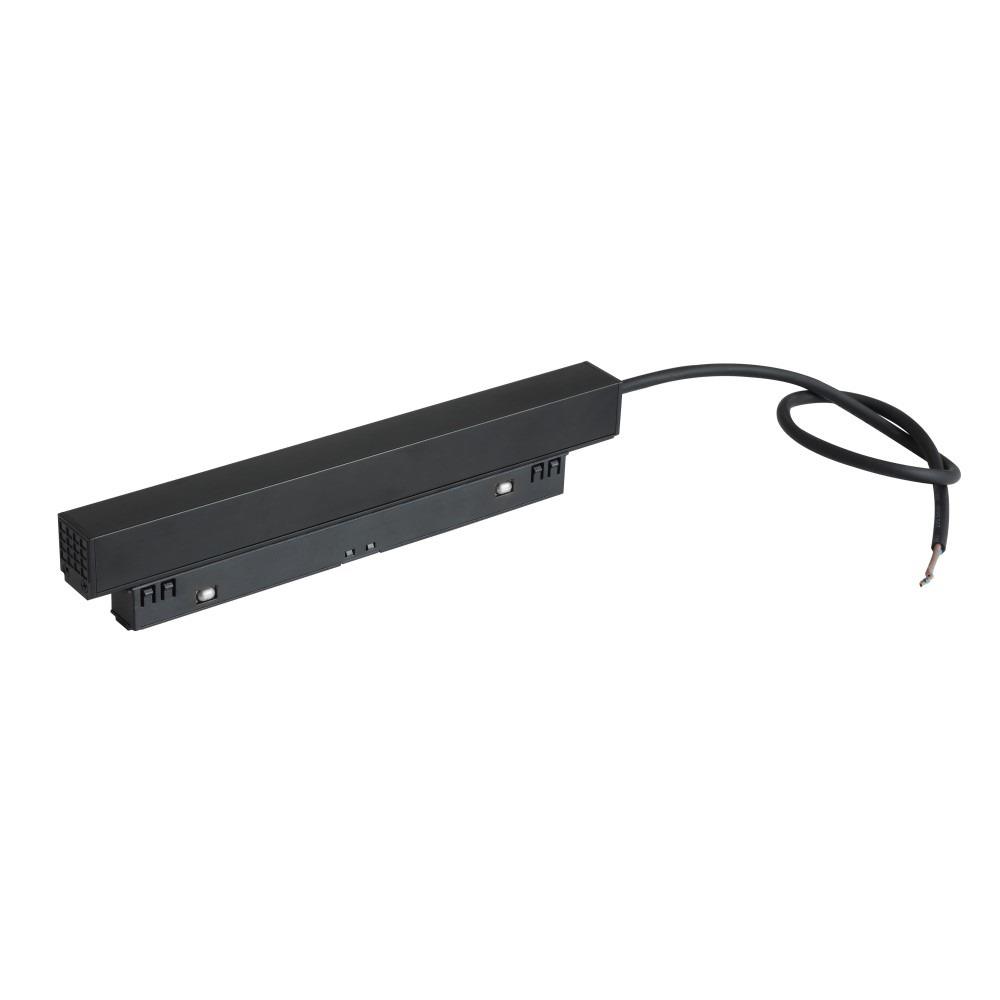 YMR-5100 100W Magnet Driver