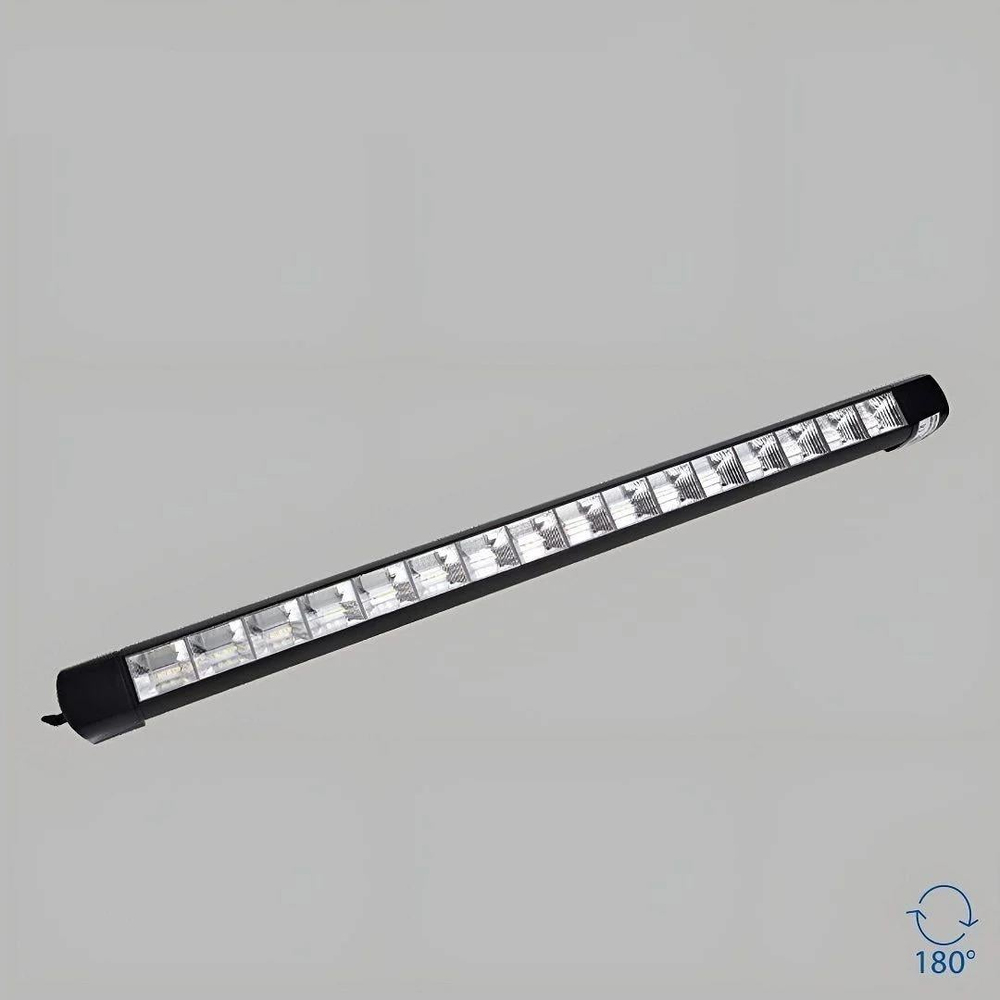 YRS-550 50W Reflektörlü Kama Led Ray Armatür (Monofaze)