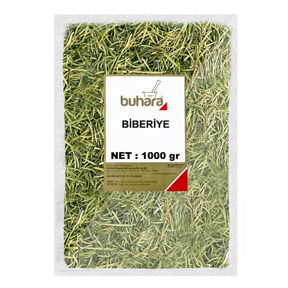 BUHARA BİBERİYE TANE 1000 GR - BUHARA BAHARAT