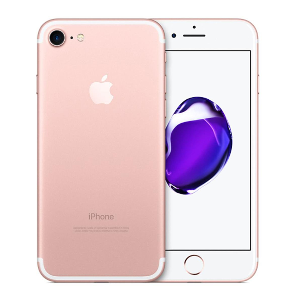 iPhone 7 128 GB Rose Gold İkinci El (12 Ay Garantili)