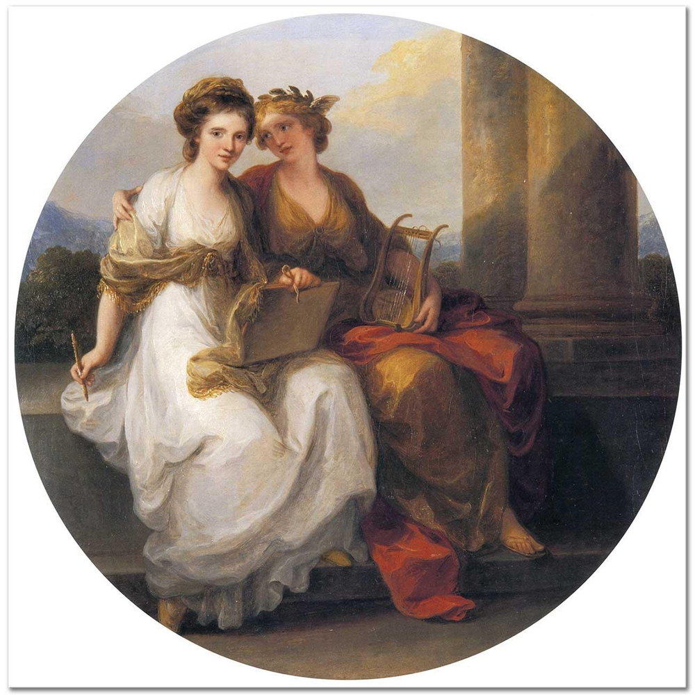Angelica Kauffman Şiir ve Resim Allegorisi Kanvas Tablo