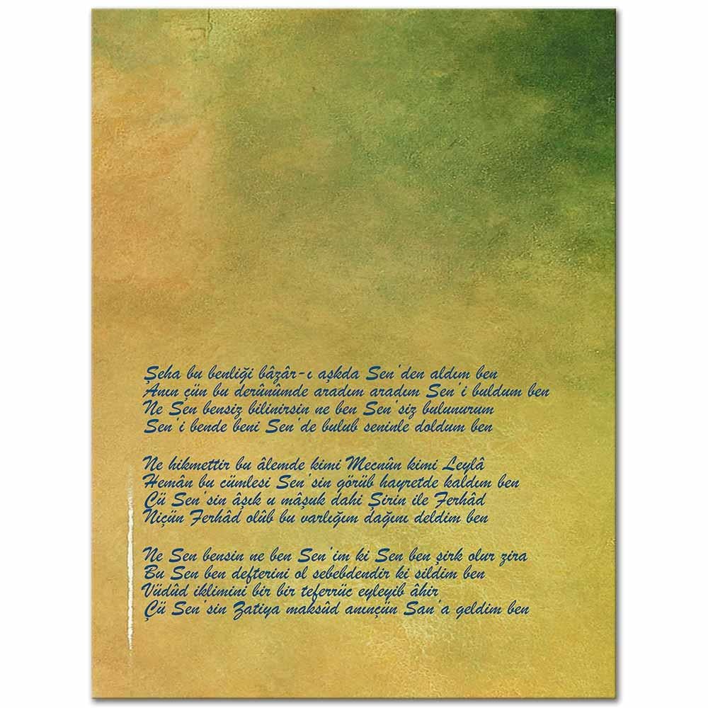 Aşk Pazarı Kanvas Tablo