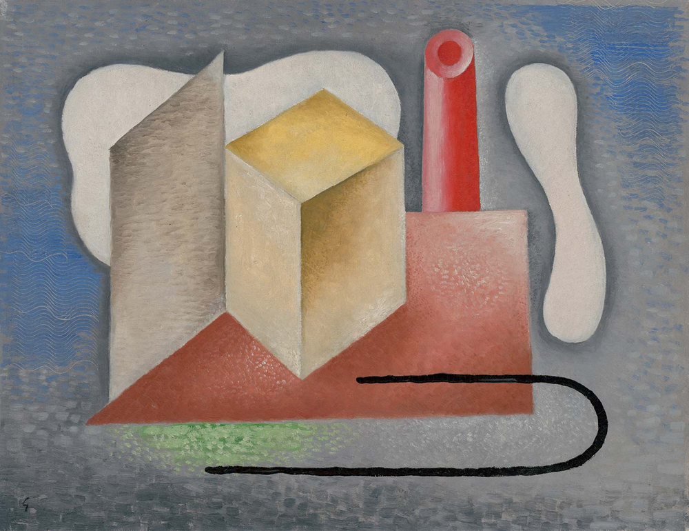 Mikuláš Galanda Factory Art Print