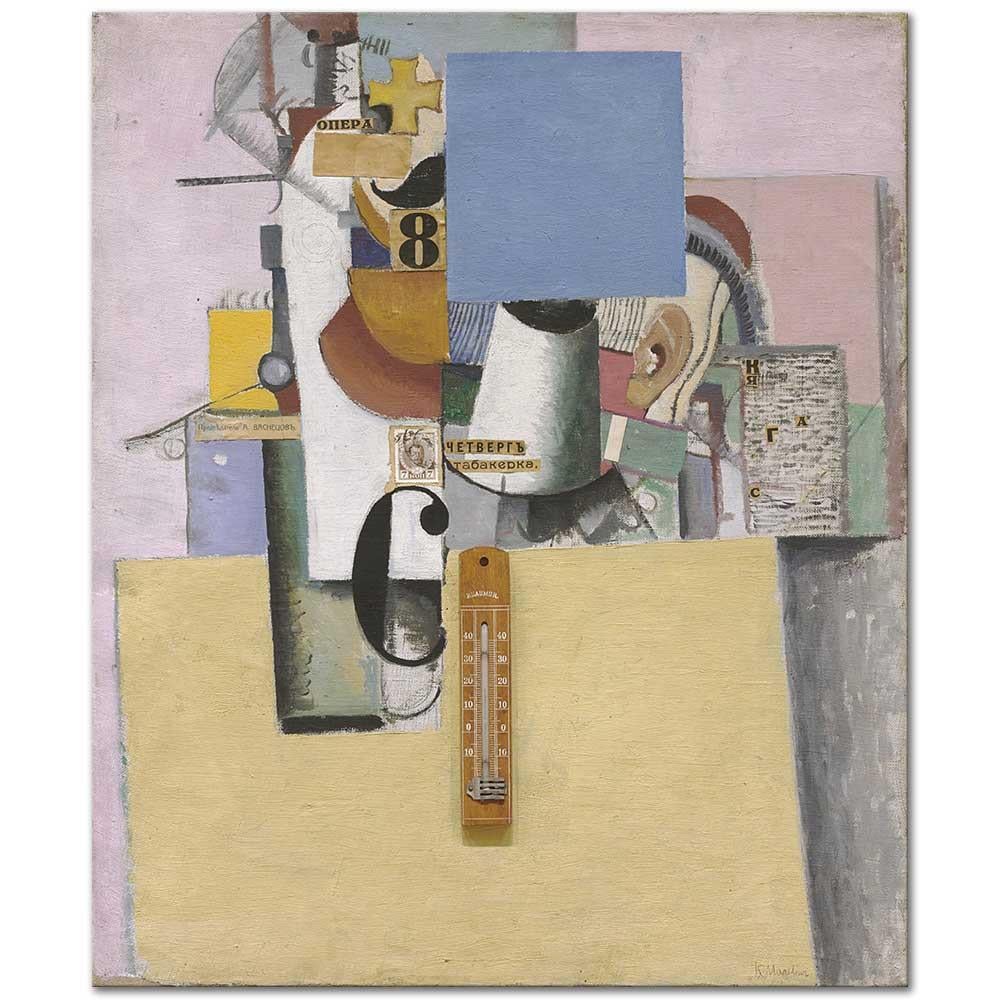 Kazimir Malevich Birinci Bölümün Yedek Görevlisi Kanvas Tablo