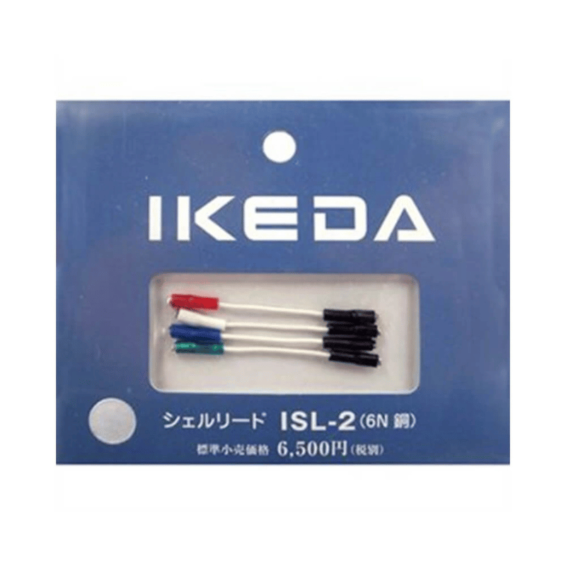 Ikeda  ISL-2 Headshell Kablosu
