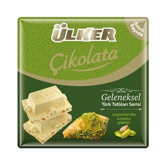 Ülker Çikolata Şöbiyetli Kare 60 gr