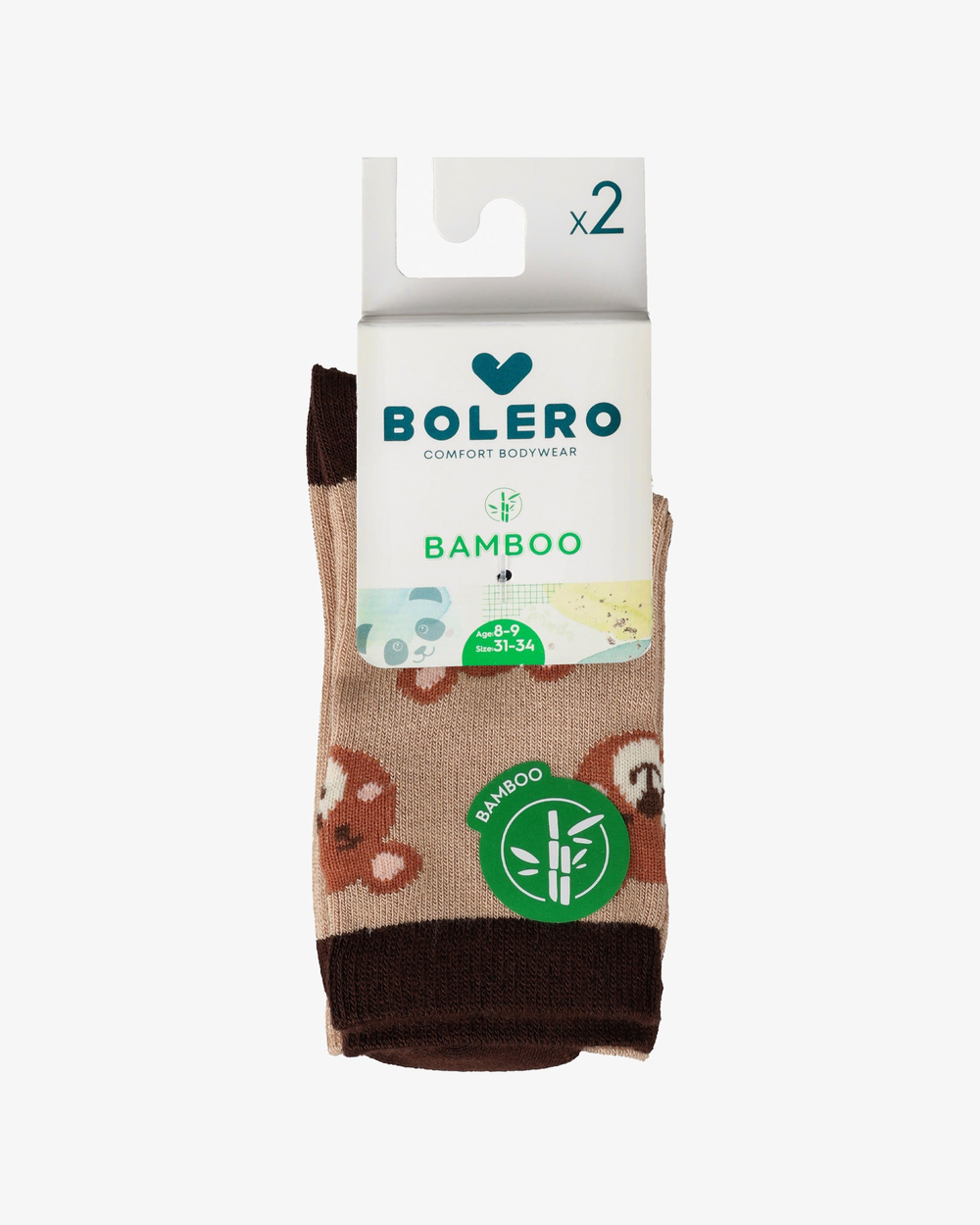 Erkek Çocuk Bambu Soket Ayıcık Desenli 2li Paket