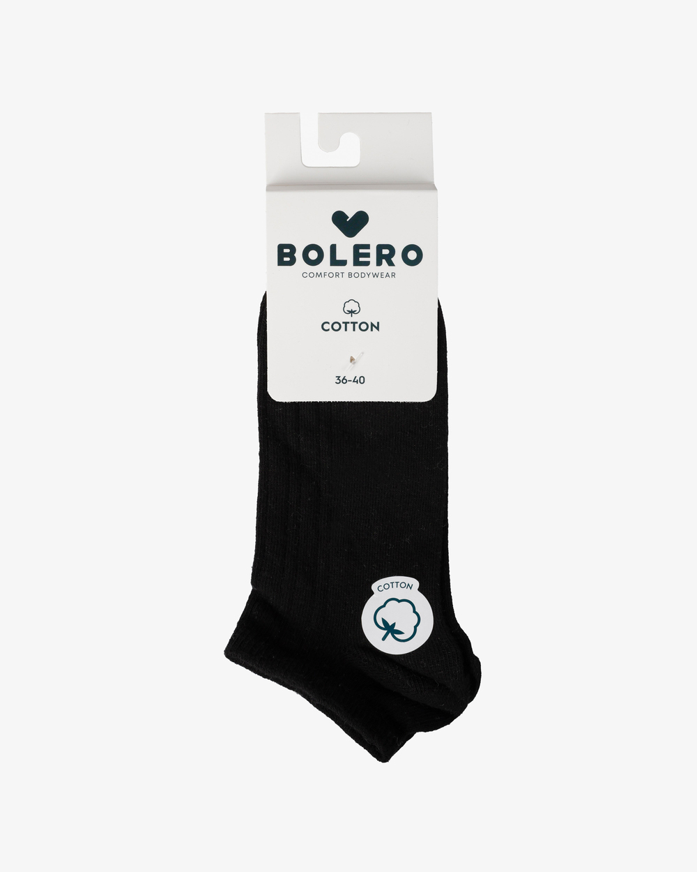 Kadın Dikişsiz Pamuk Patik Fitilli Siyah