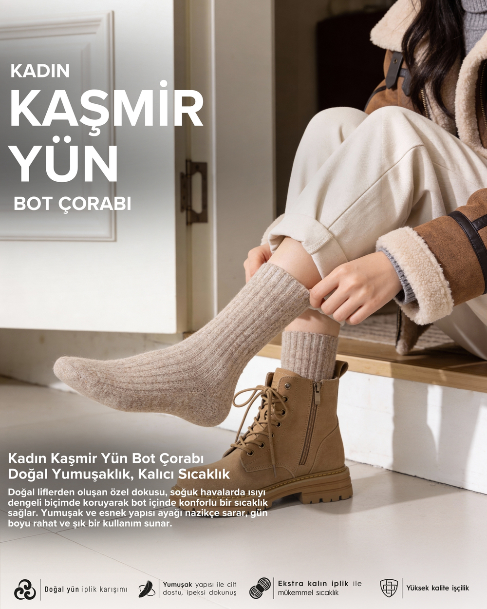 Kadın Kaşmir Yün Bot Çorabı Kahve