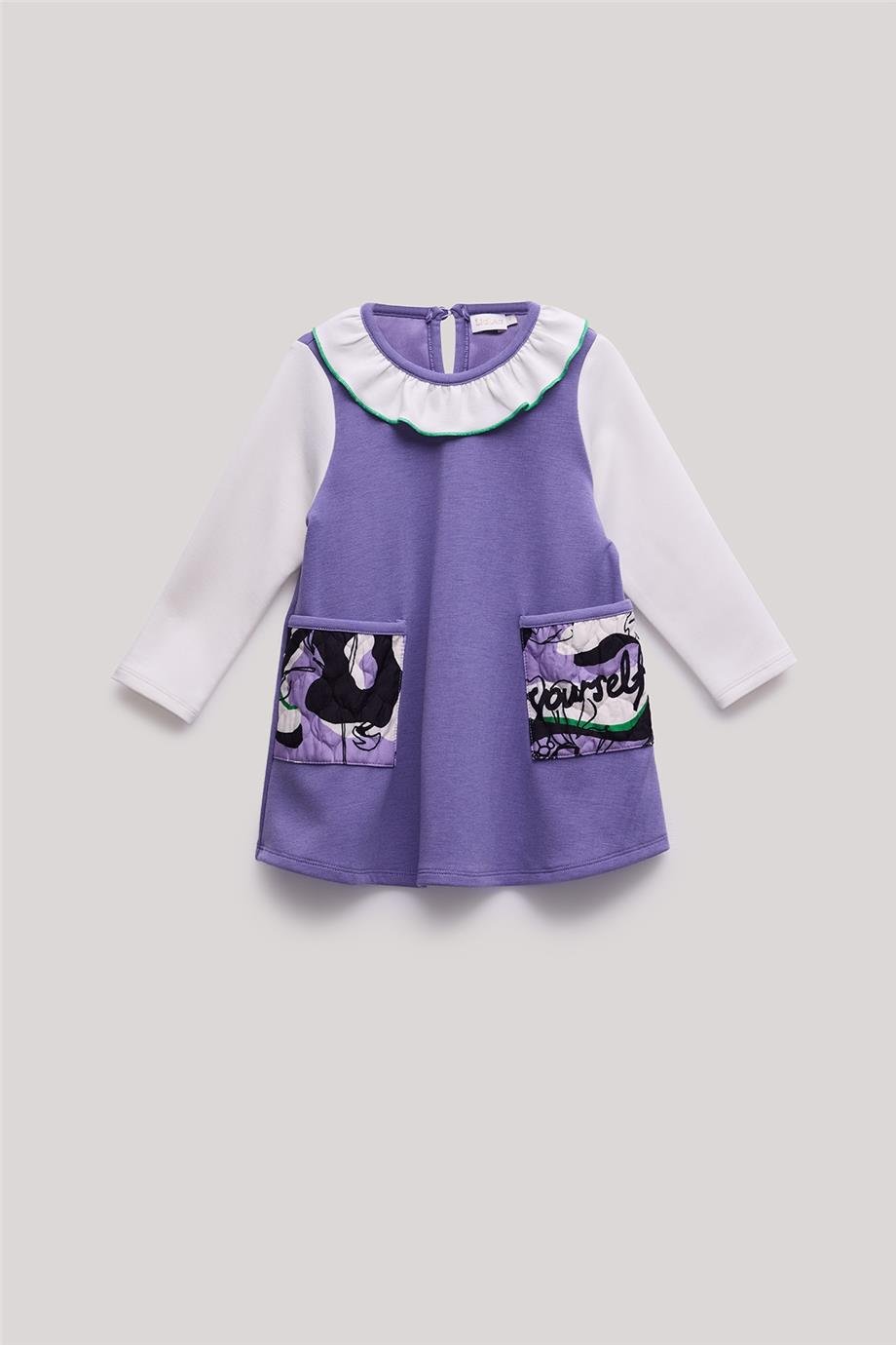 Lia Lea Kız Çocuk Bej Elbise