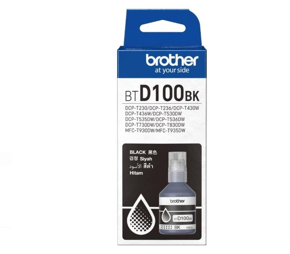 BrotherBrother BTD100BK Black Siyah 7.500 Sayfa Şişe Mürekkep DCP-T230-T430-T530-T730-T830  MFC-T930-T9354977766837088