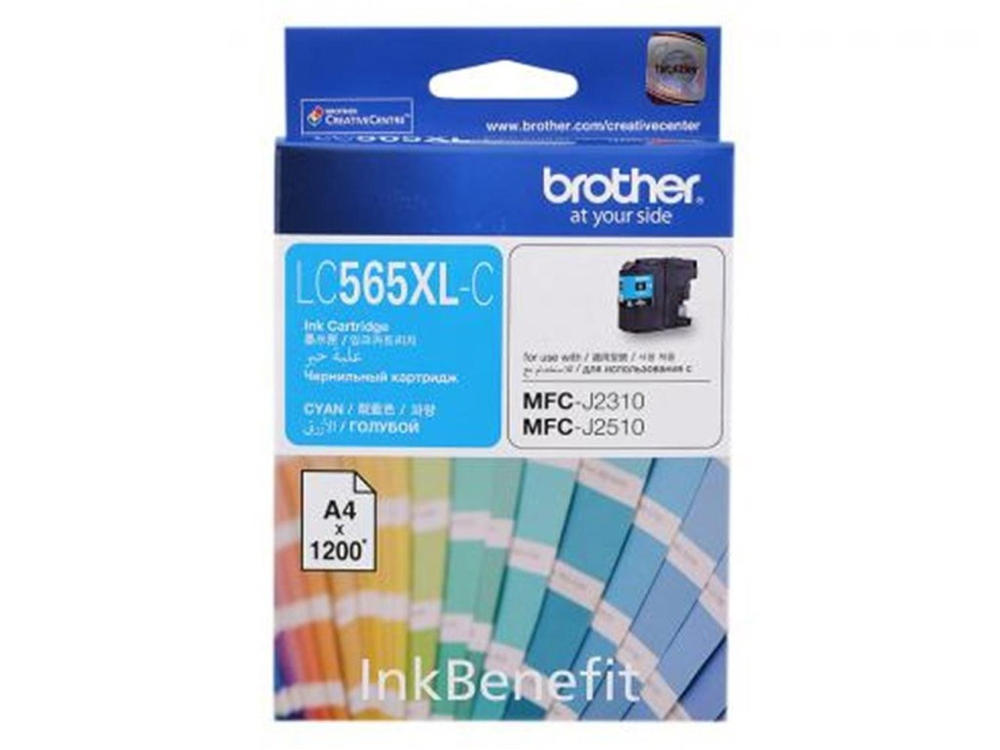 BrotherBrother LC565XLC Cyan Mavi 1.200 Sayfa Kartuş MFC-J3520-J37204977766715539