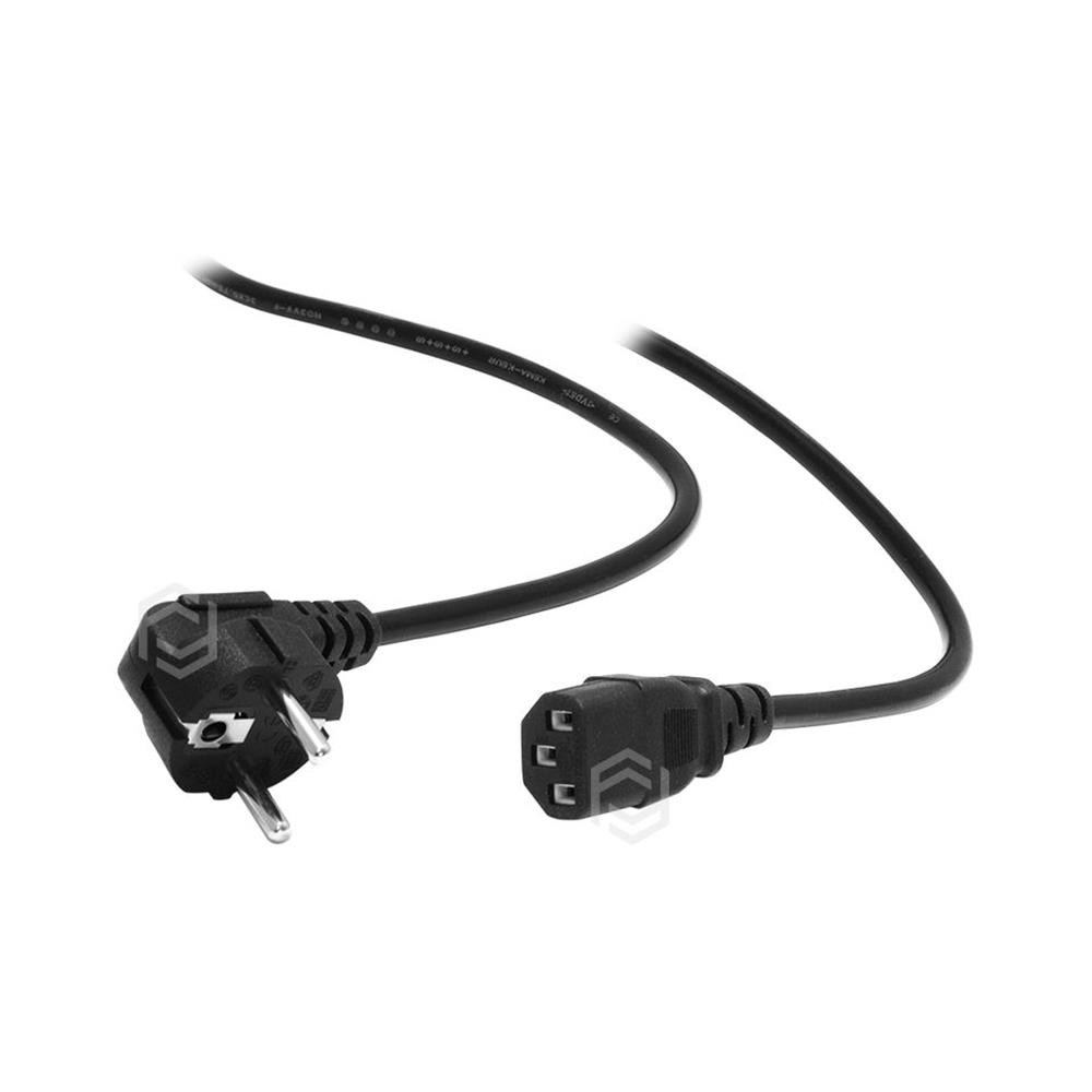 FRİSBYFRISBY FA-7950K 1,2M POWER SUPPLY GÜÇ KABLOSU6903479500597