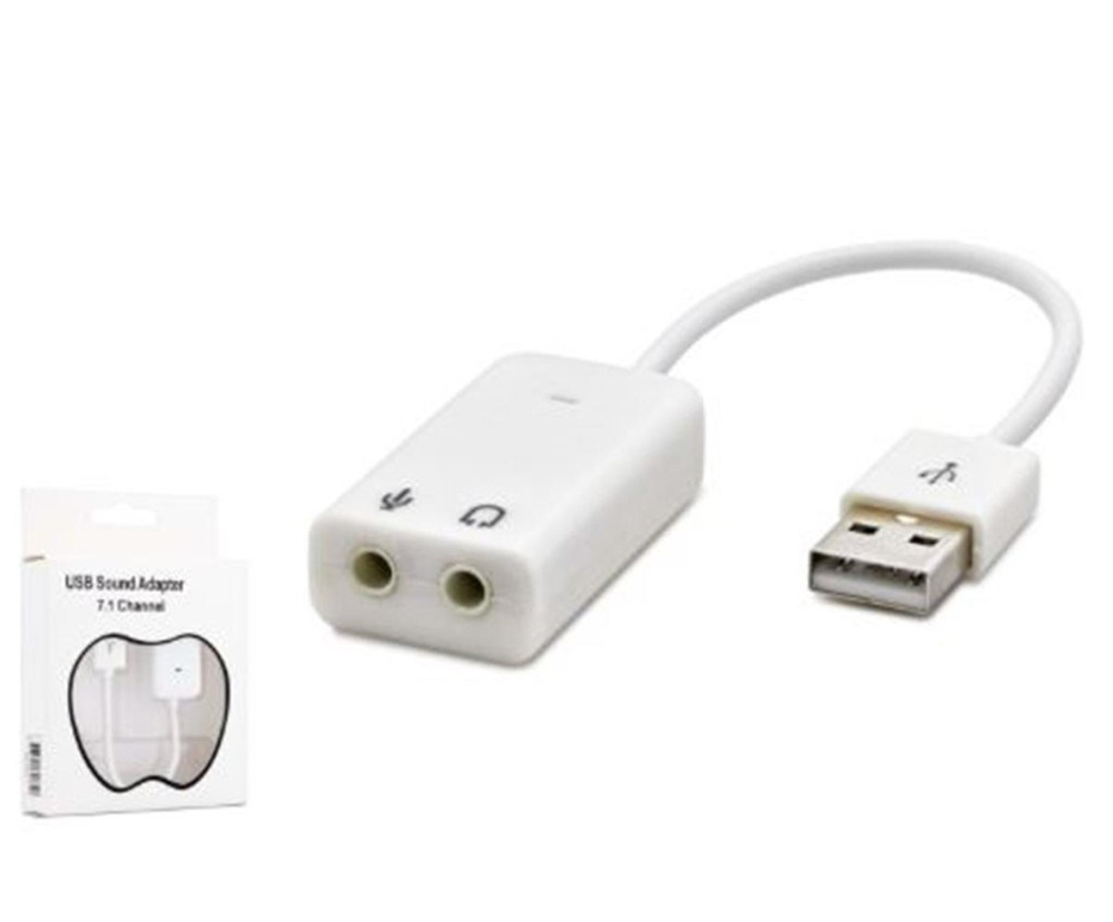 NODARHADRON HDX5263 USB Harici Ses Kartı 7.1 Beyaz8680469030798