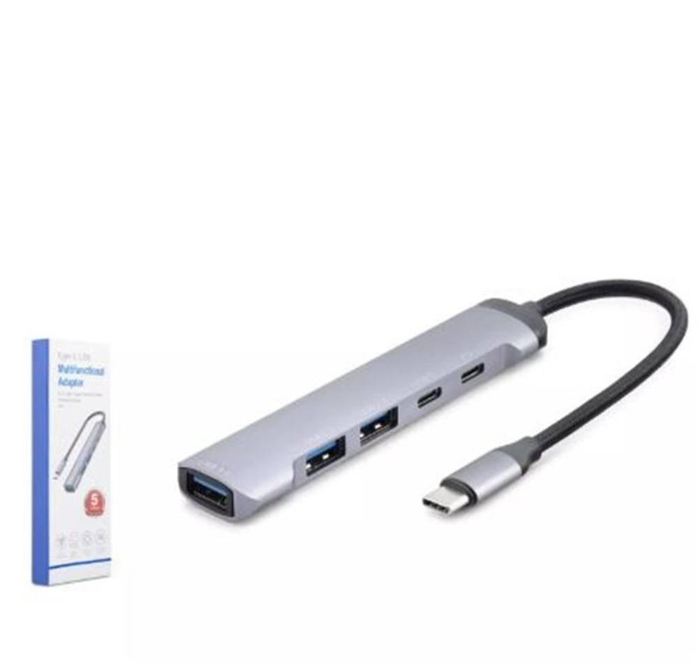 HADRONHadron Hdx7041 Type-C Hub 5-Usb Gri8680469043149