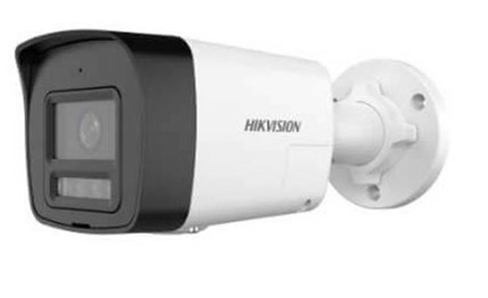 HIKVISIONHikvision DS-2CD1021G2-LIUF 2mp 2.8mm Smart Hybrid Smart Light Ip Bullet Kamera6942160456706