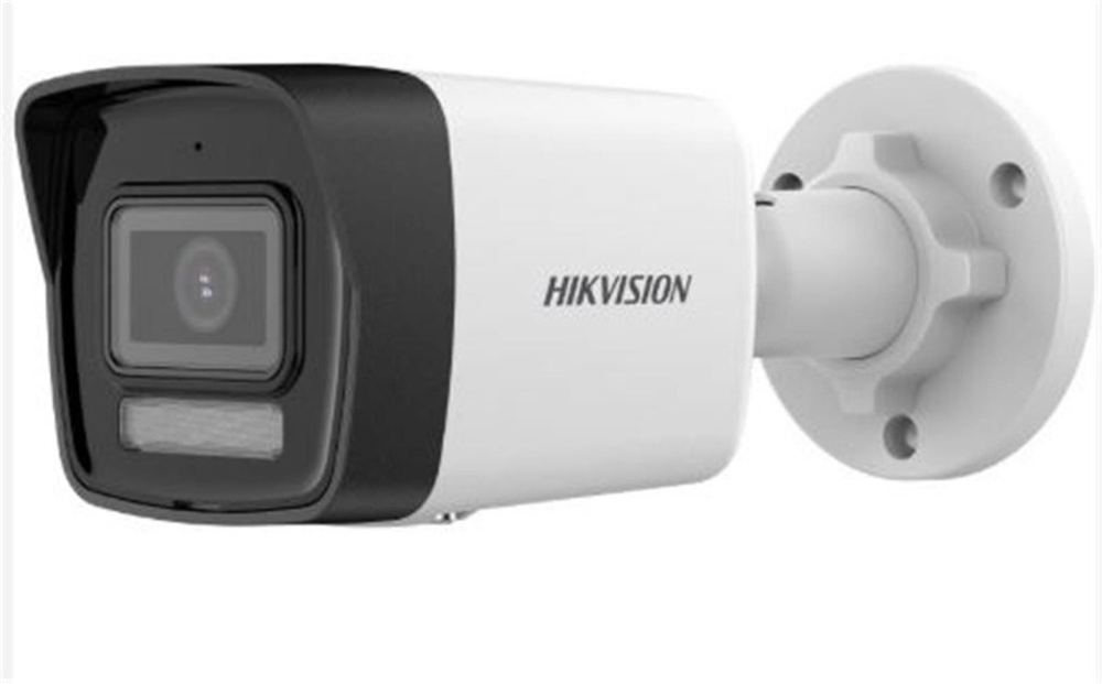 HIKVISIONHikvision DS-2CD1041G2-LIUF SmartLight 4Mp 2.8 mm Bullet Kamera6942160461755