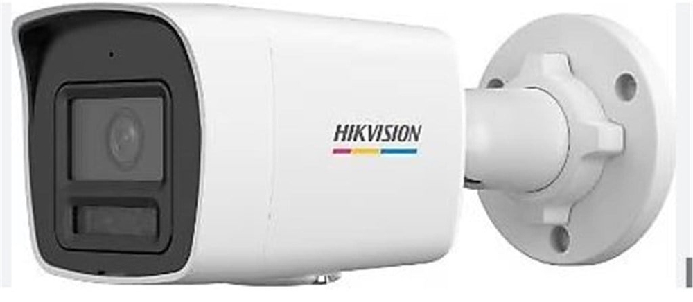 HIKVISIONHikvision DS-2CD1047G2H-LIUF 4mp 2.8 mm Ip Bullet ColorVu  Kamera6942160448022