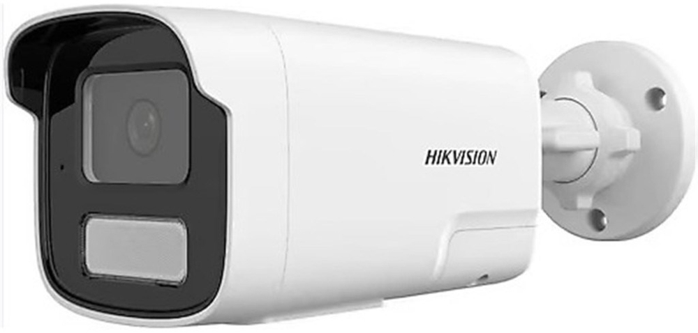 HIKVISIONHikvision DS-2CD1T27G2H-LIUF 2mp 2.8 mm ColorVu Smart Hybrid Smart Light Ip Bullet Kamera6942160448169